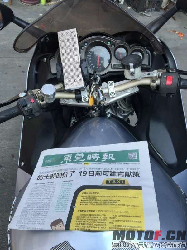 QQ图片20160507164755.jpg