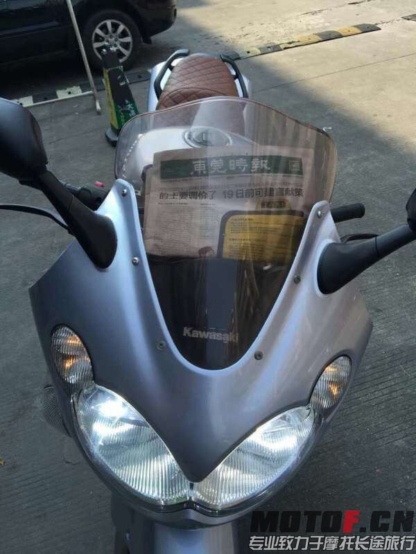 QQ图片20160507164805.jpg