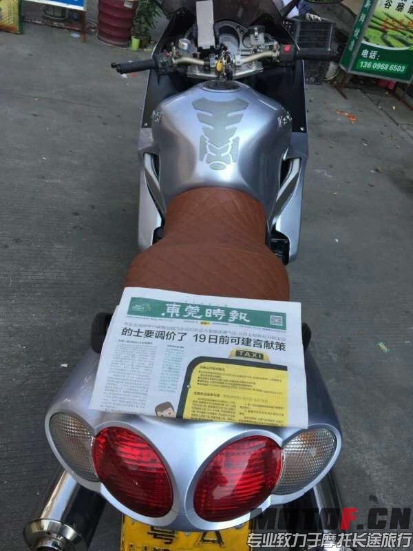 QQ图片20160507164829.jpg