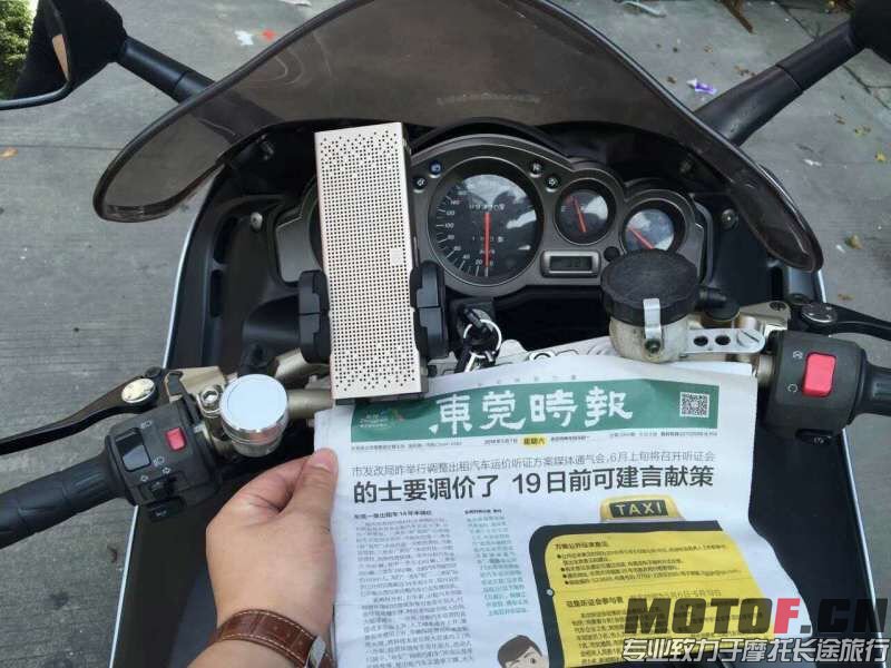 QQ图片20160507164835.jpg