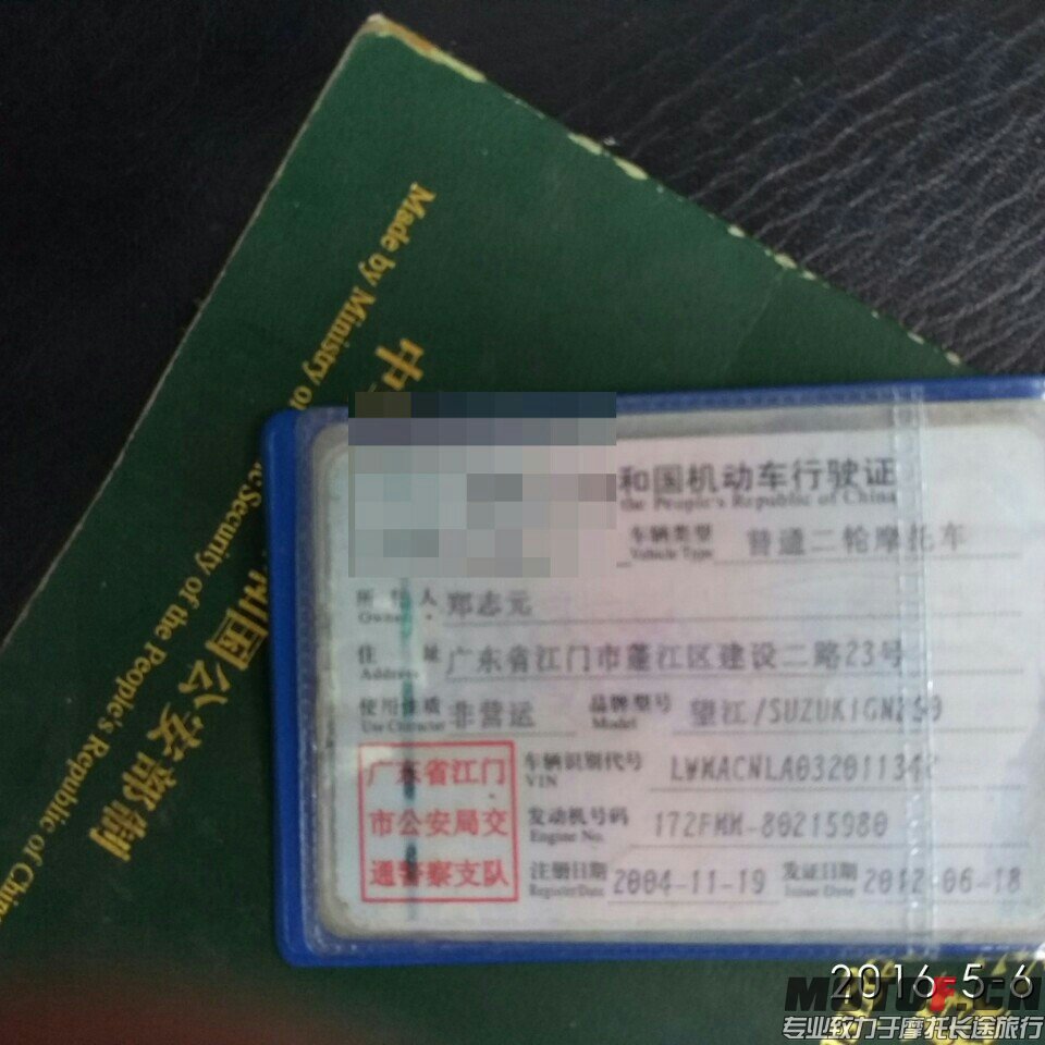 56ff69126e02d44612d4c91c59154c01ddc5149b.jpg