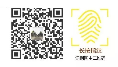 二维码指纹.webp.jpg