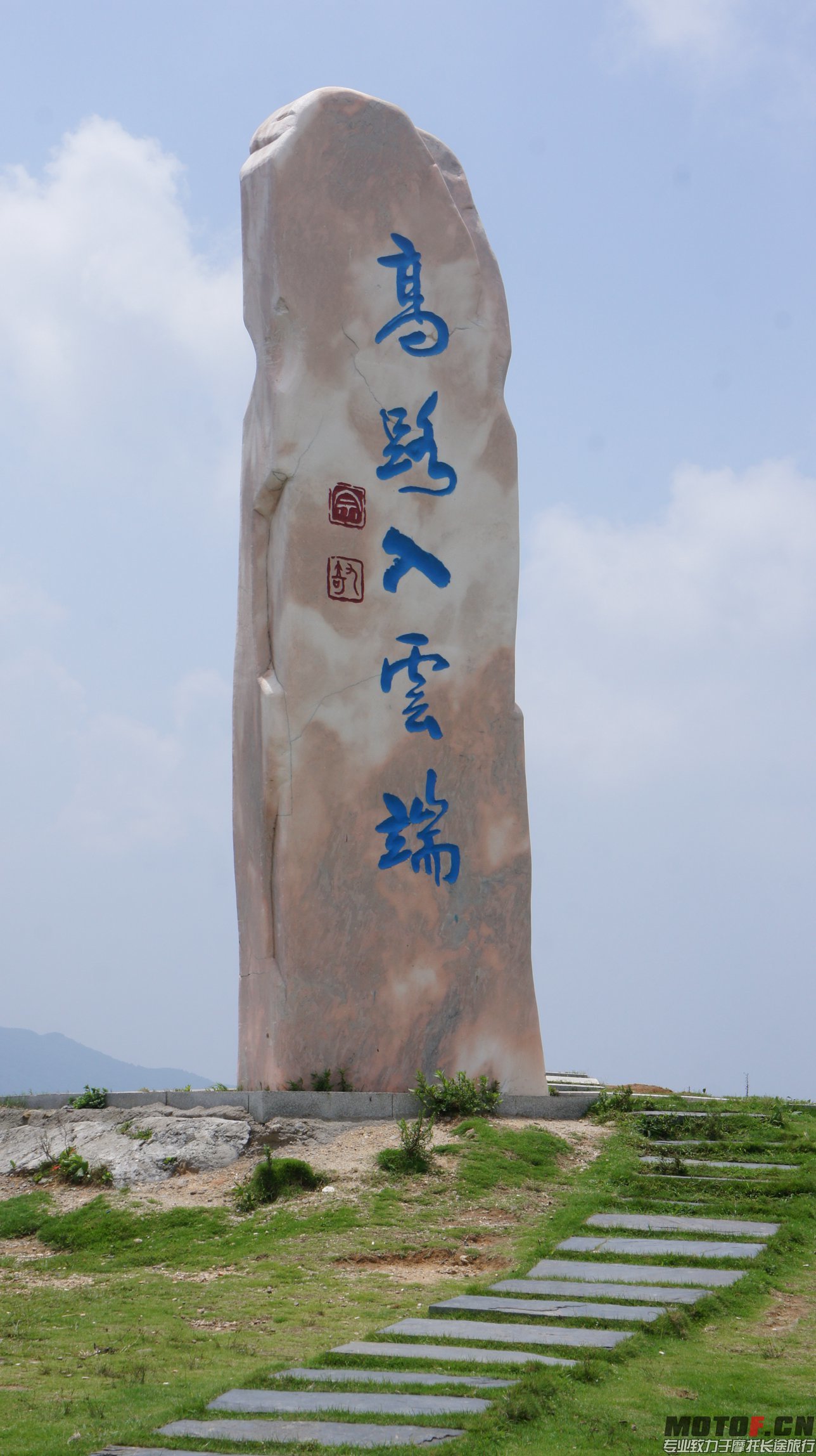 DSC03258.JPG