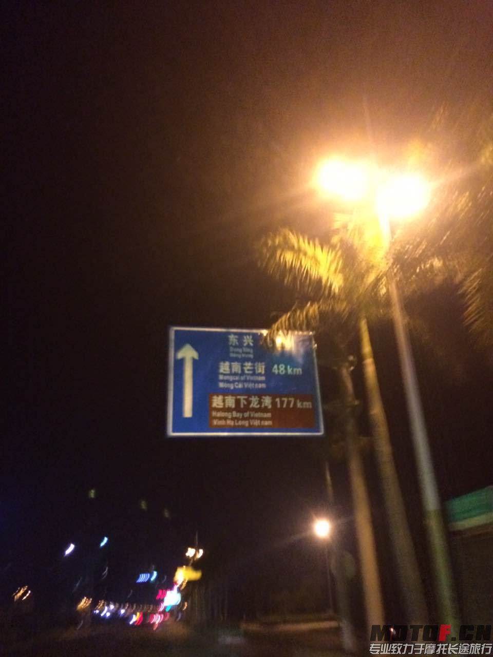 533543695.jpg