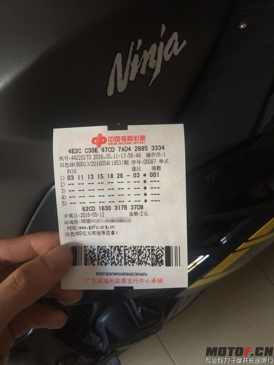 850101179184100900_副本.jpg