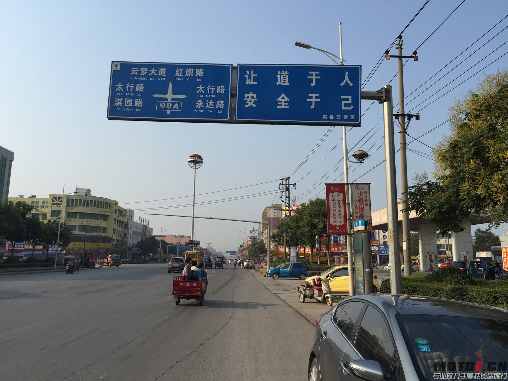 IMG_0407.jpg