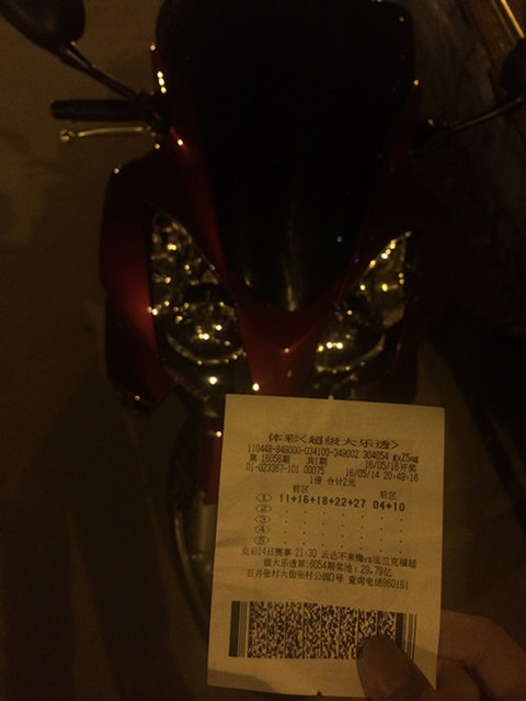 CFD82BD3-4DA1-4206-98D5-7CDFE4BE5782_副本.jpg
