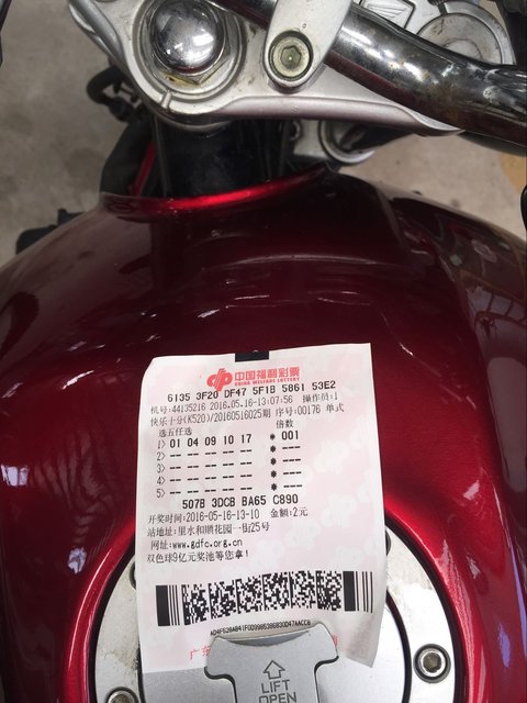 QQ图片20160516143853.jpg