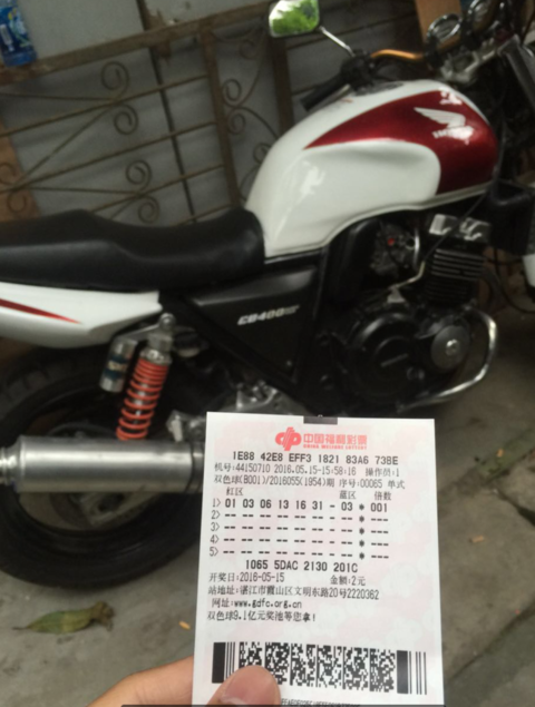 QQ截图20160517230153.png