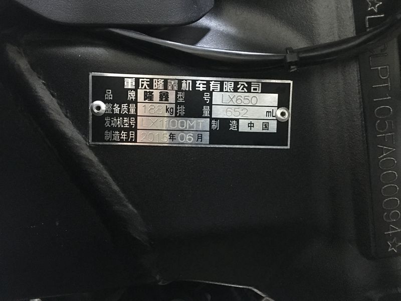 QQ图片20160518141659.jpg