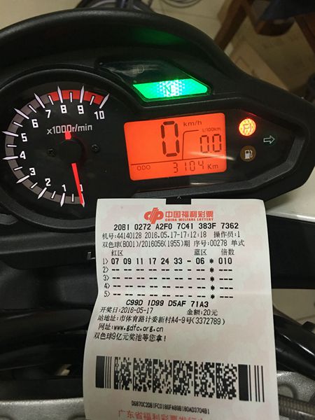 QQ图片20160518141723.jpg