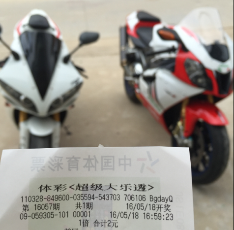 QQ截图20160518173606.png