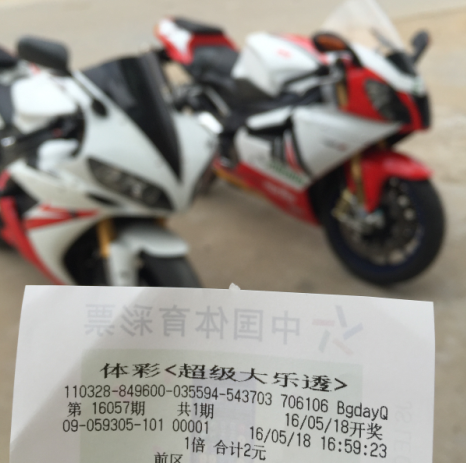 QQ截图20160518173648.png
