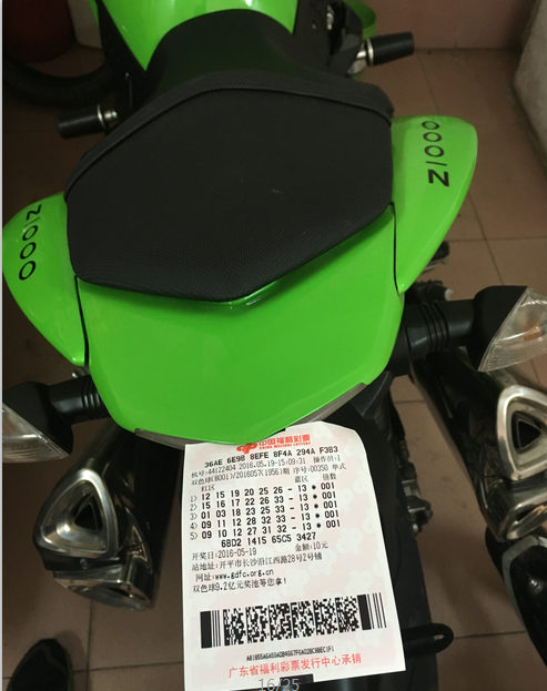 QQ图片20160519154929.png