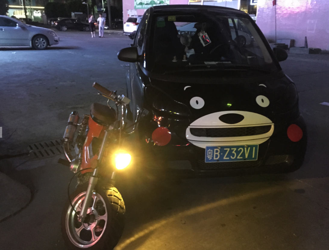 QQ截图20160523012232.png