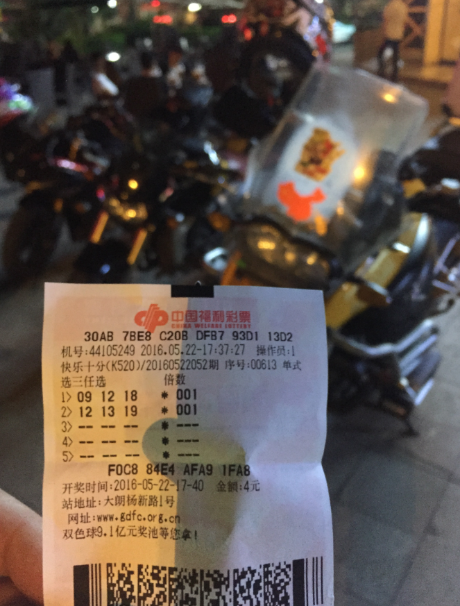 QQ截图20160523012411.png