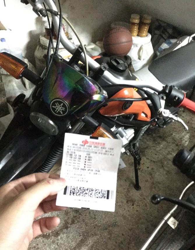 QQ截图20160523012537.png