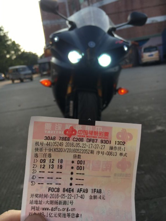 QQ截图20160523014226.png