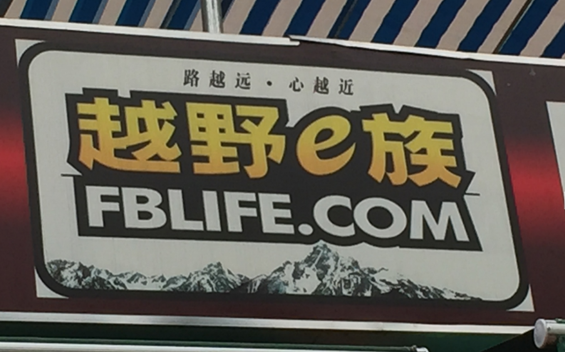 QQ截图20160523020350.png