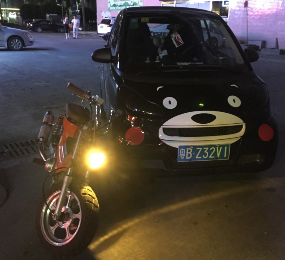 QQ截图20160523020422.png