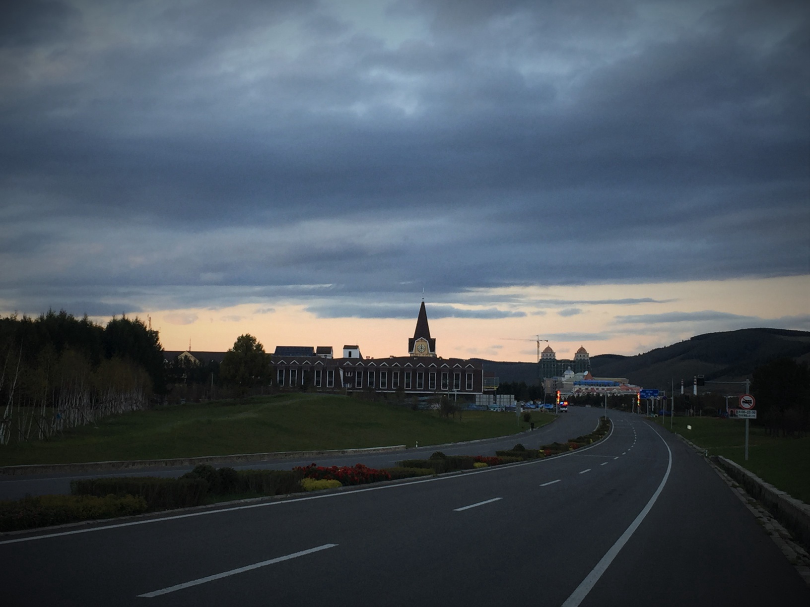 IMG_3084.jpg