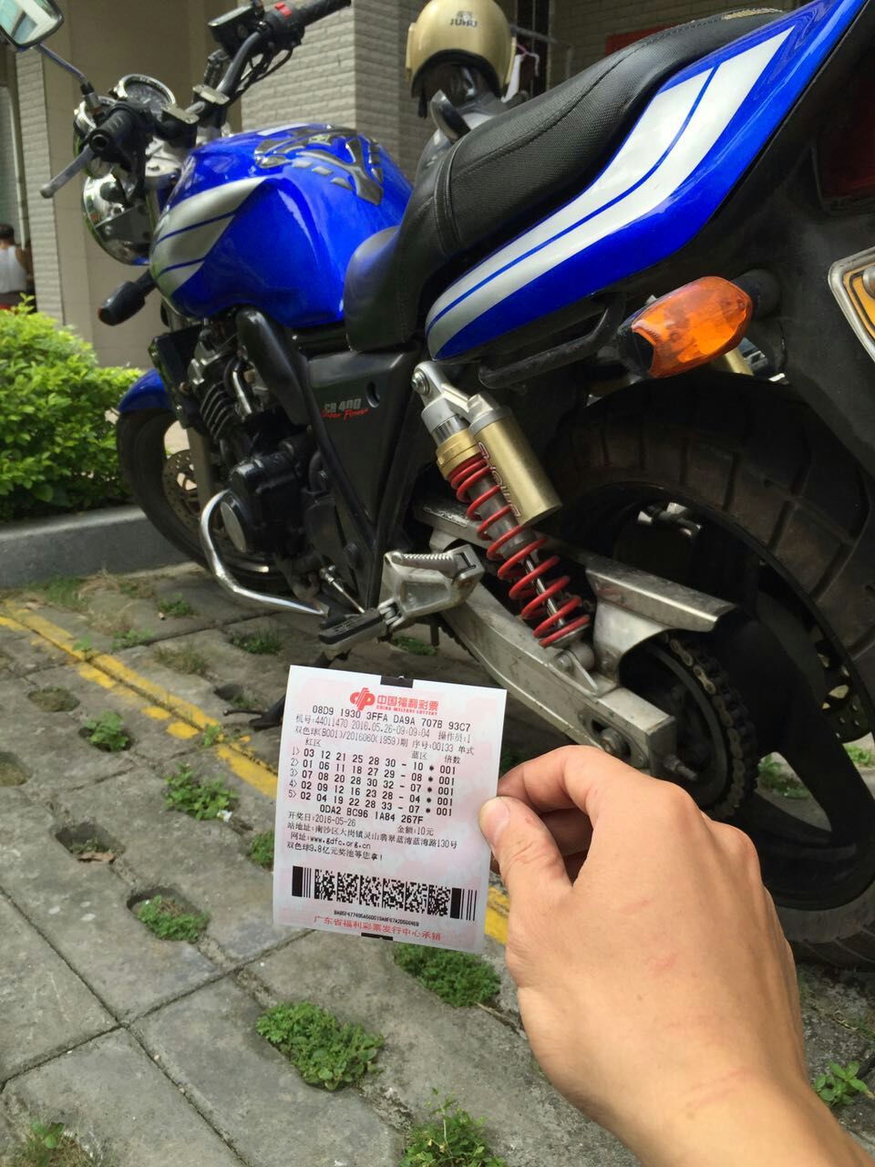 mmexport1464225486975.jpg