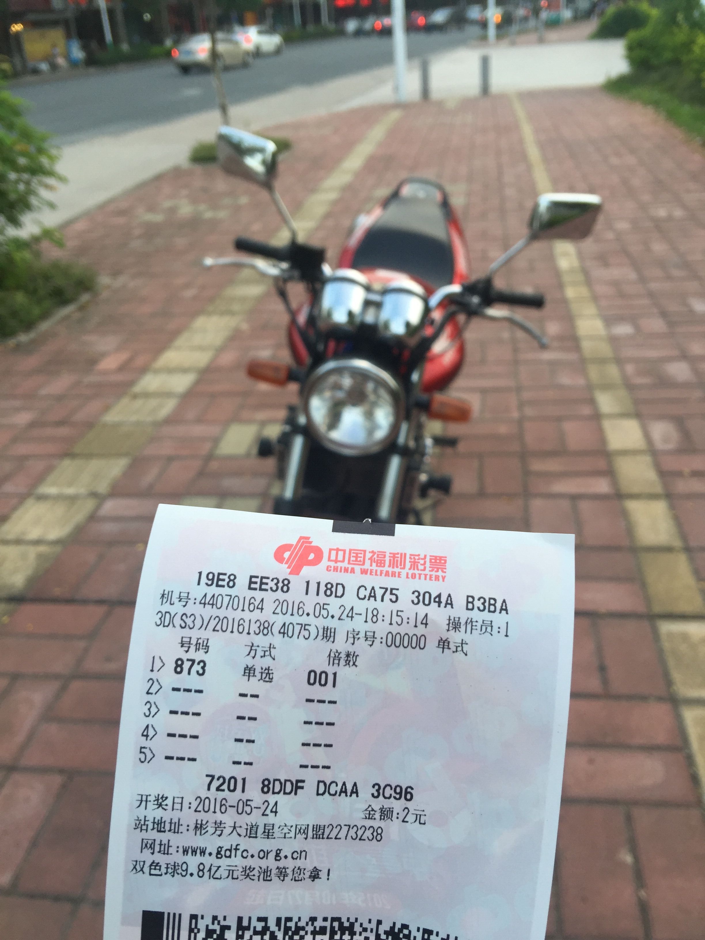 QQ图片20160526175946.jpg