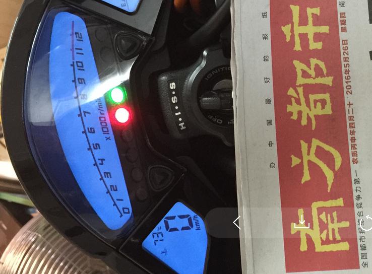360截图20160526222703587.jpg