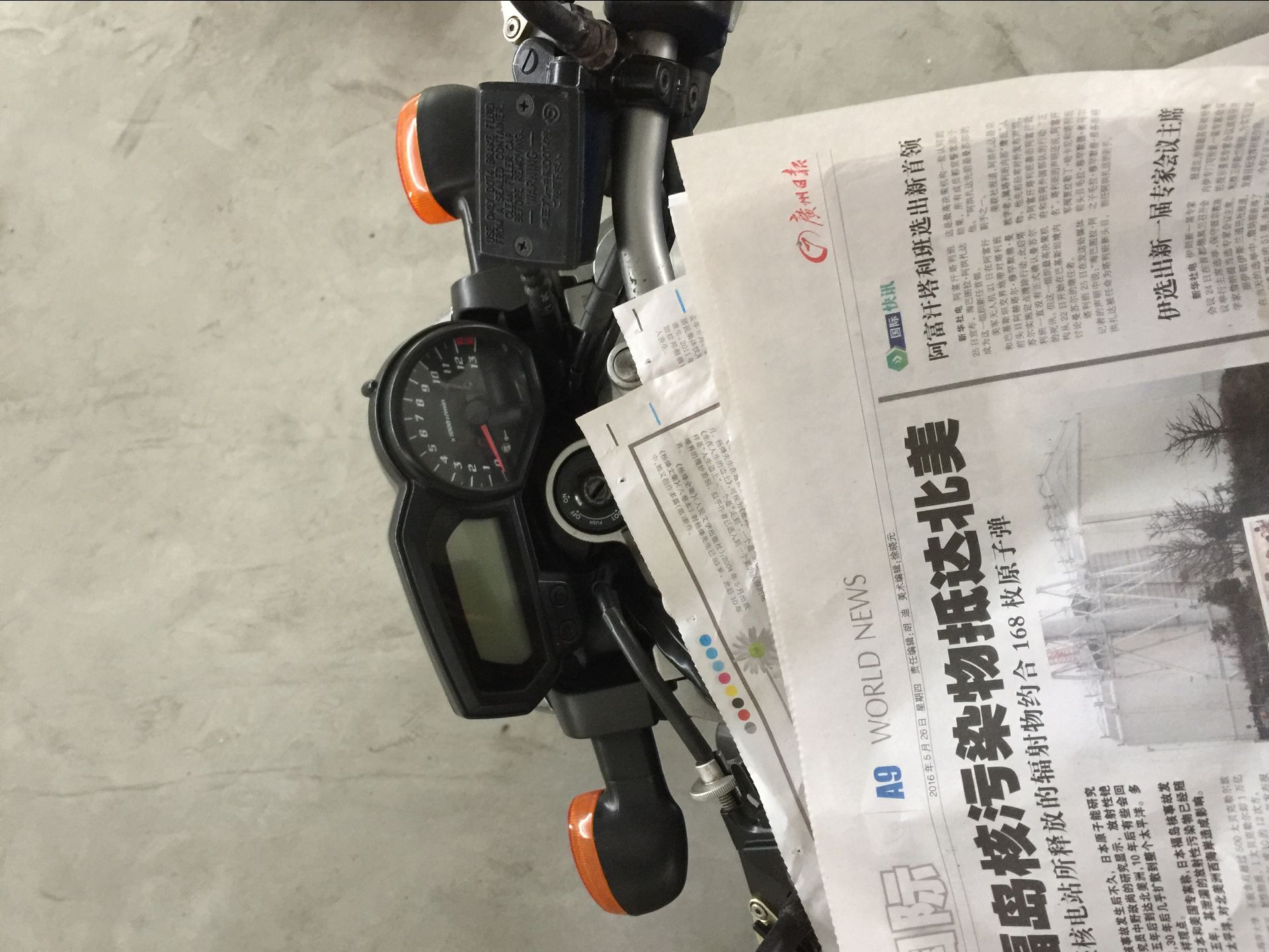 QQ图片20160527145050.jpg