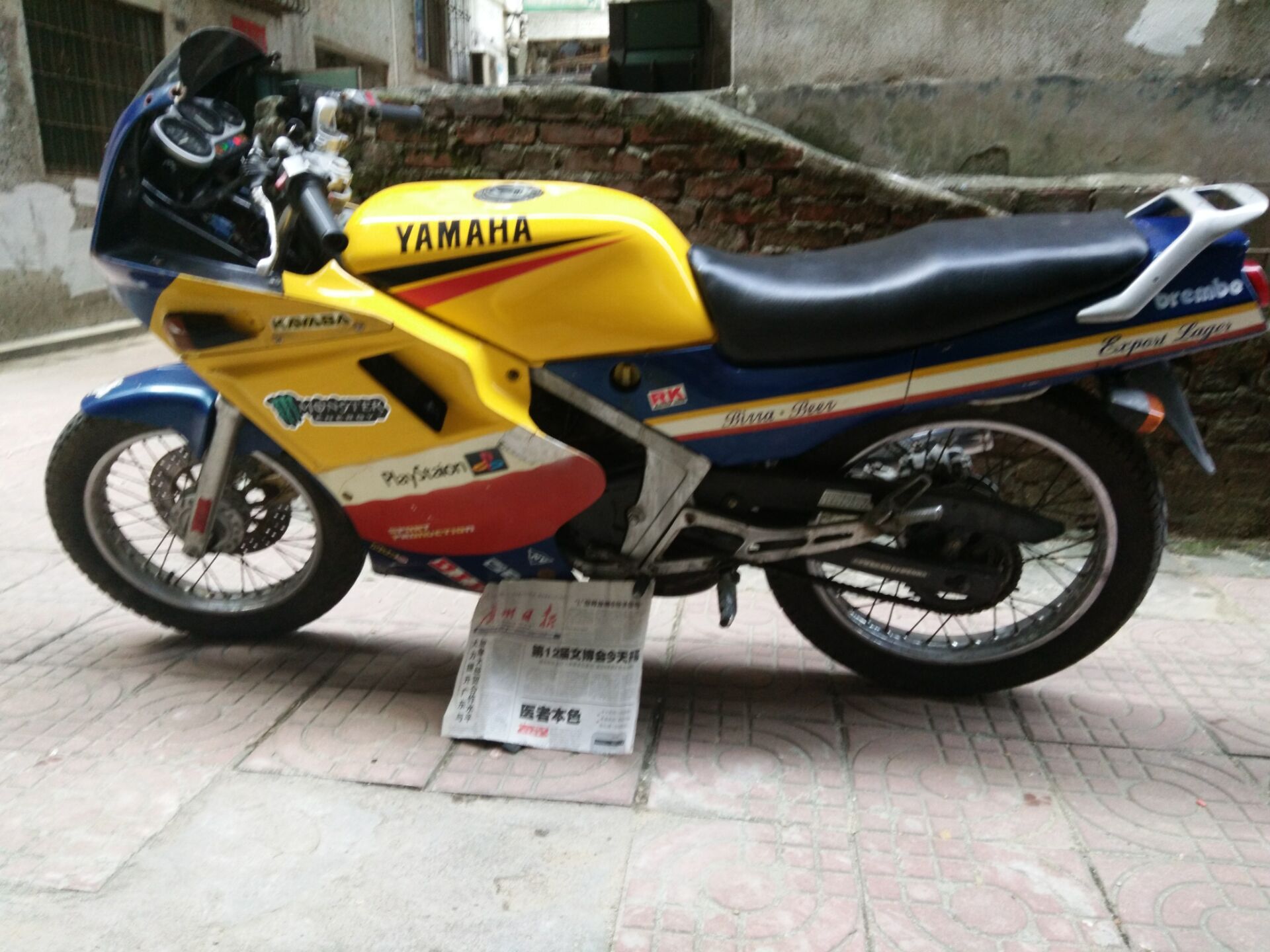 7a17ab26338c7e8a.jpg