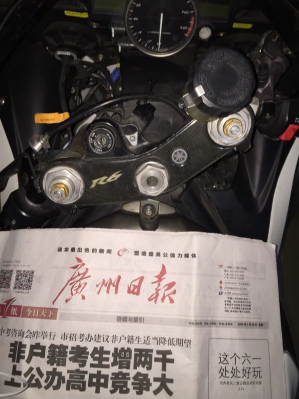 mmexport1464627324985.jpg