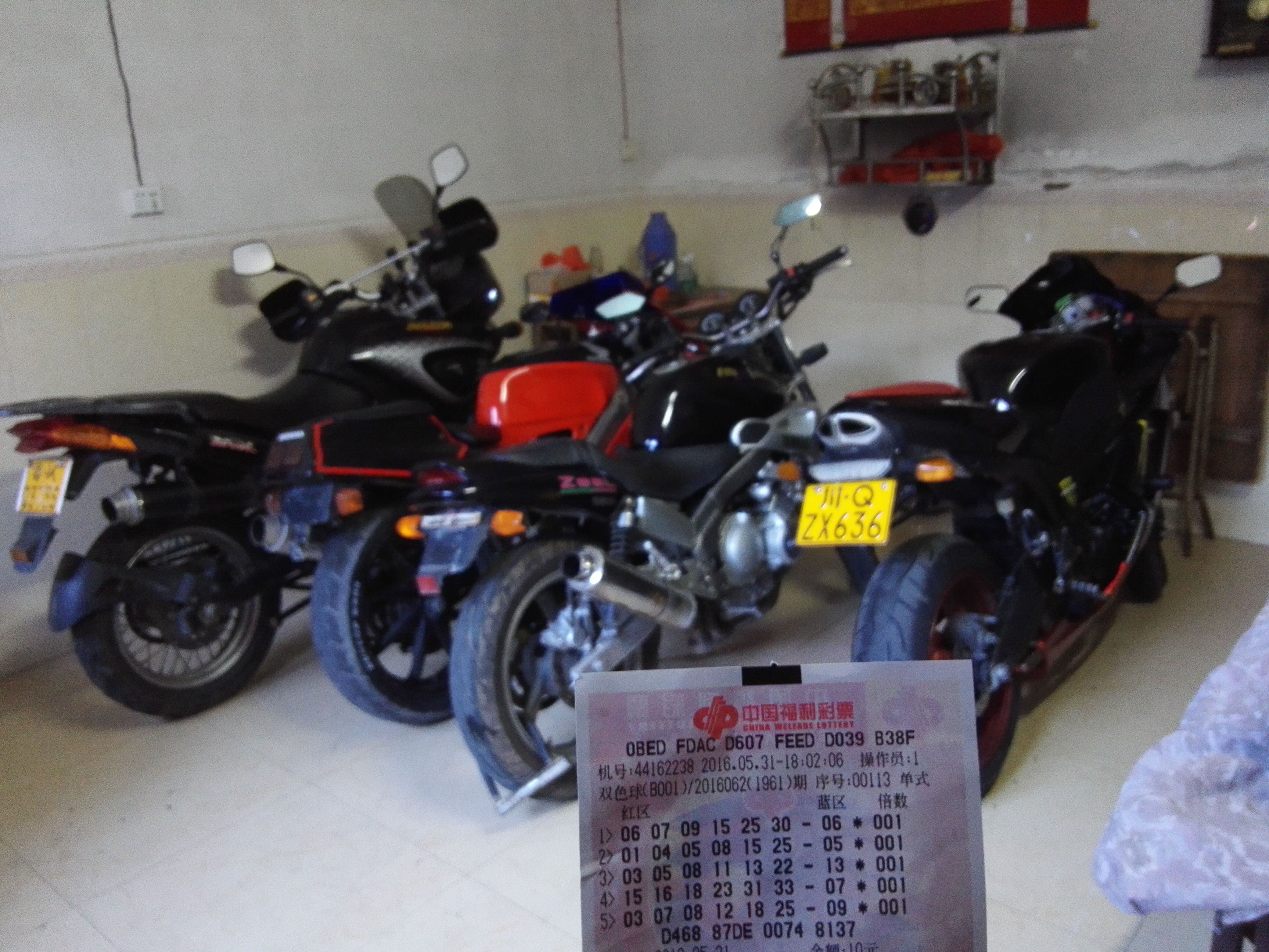 QQ图片20160531190217.jpg