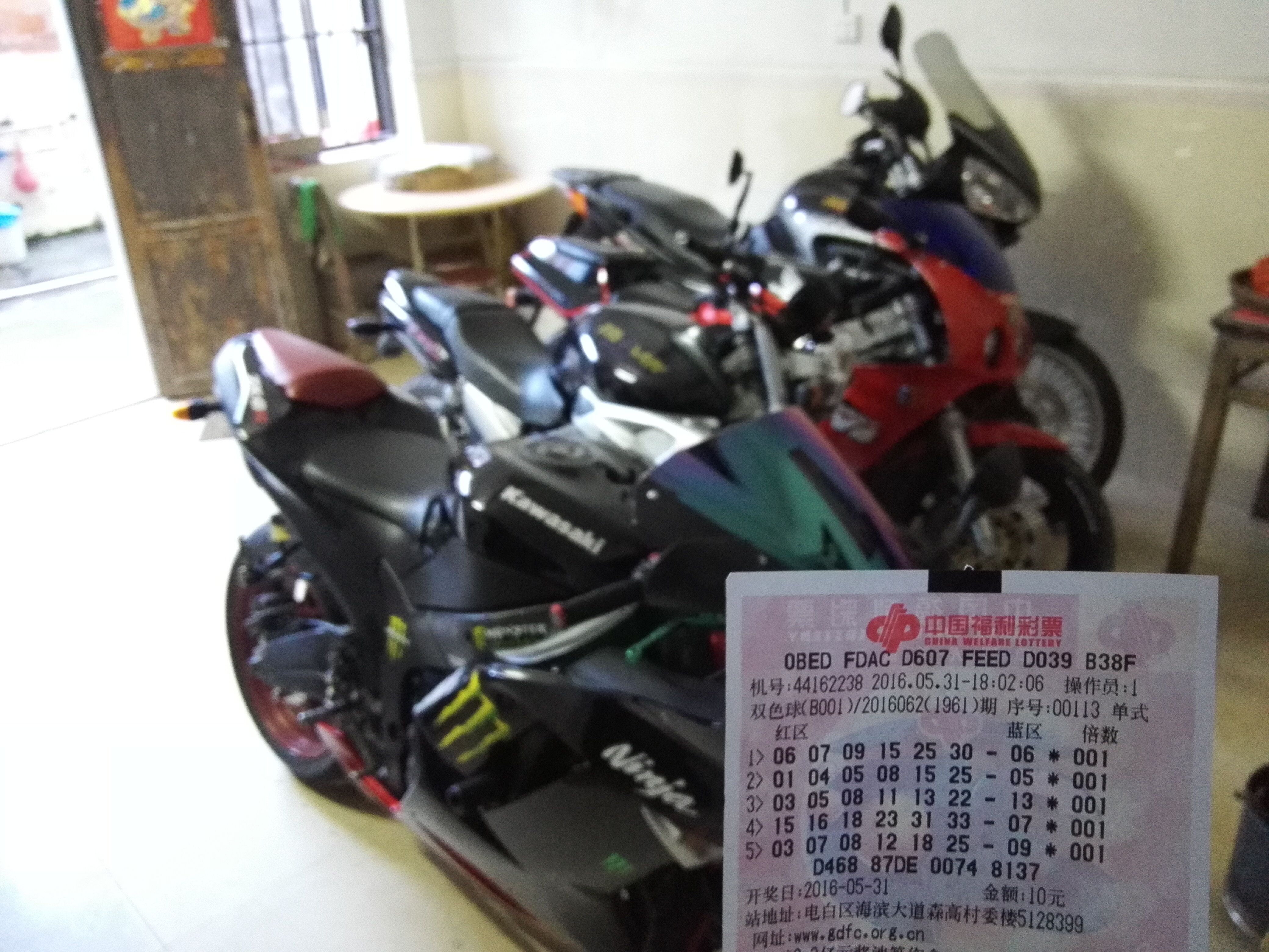 QQ图片20160531190236.jpg