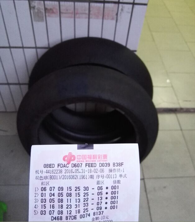 QQ图片20160531200656.jpg