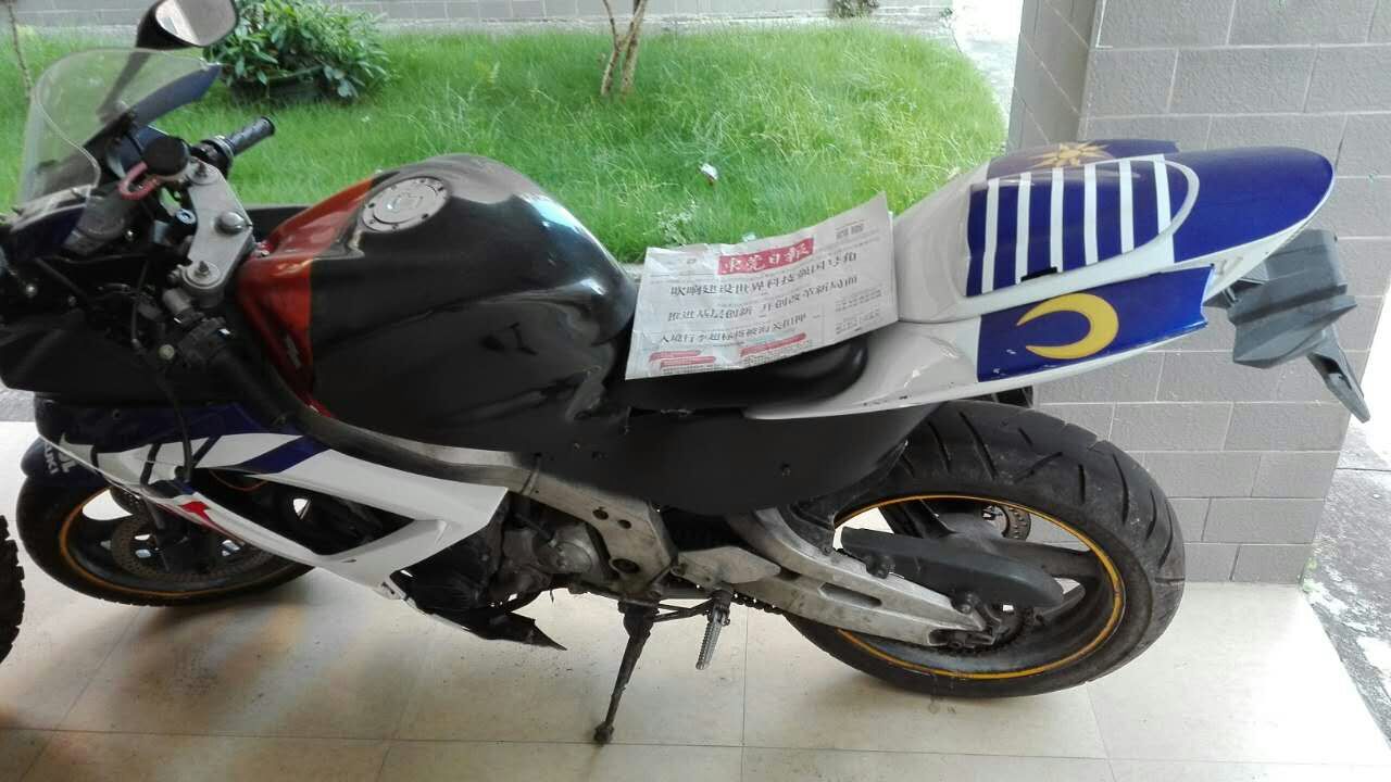 mmexport1464689217085.jpg