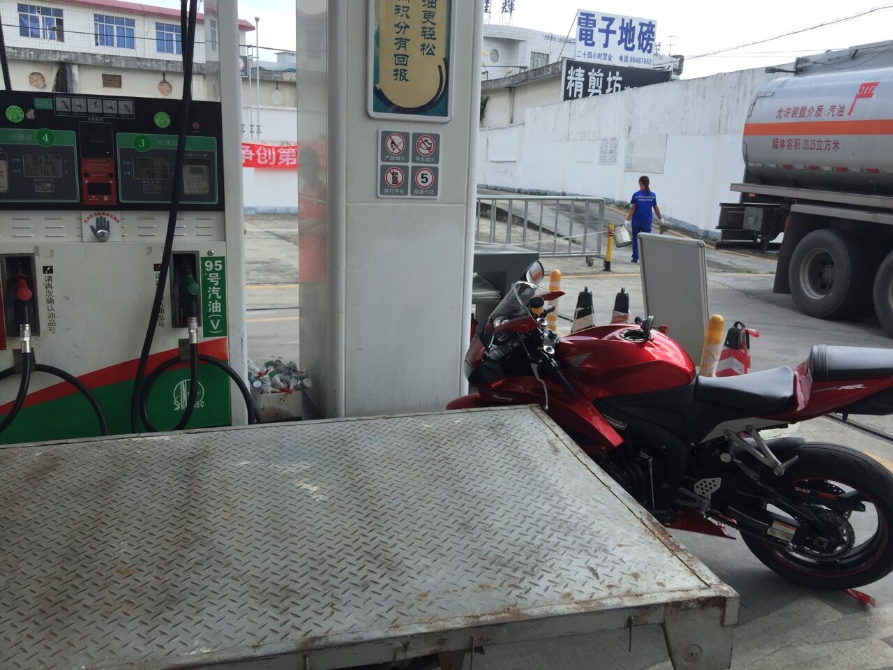 QQ图片20160601122600.jpg