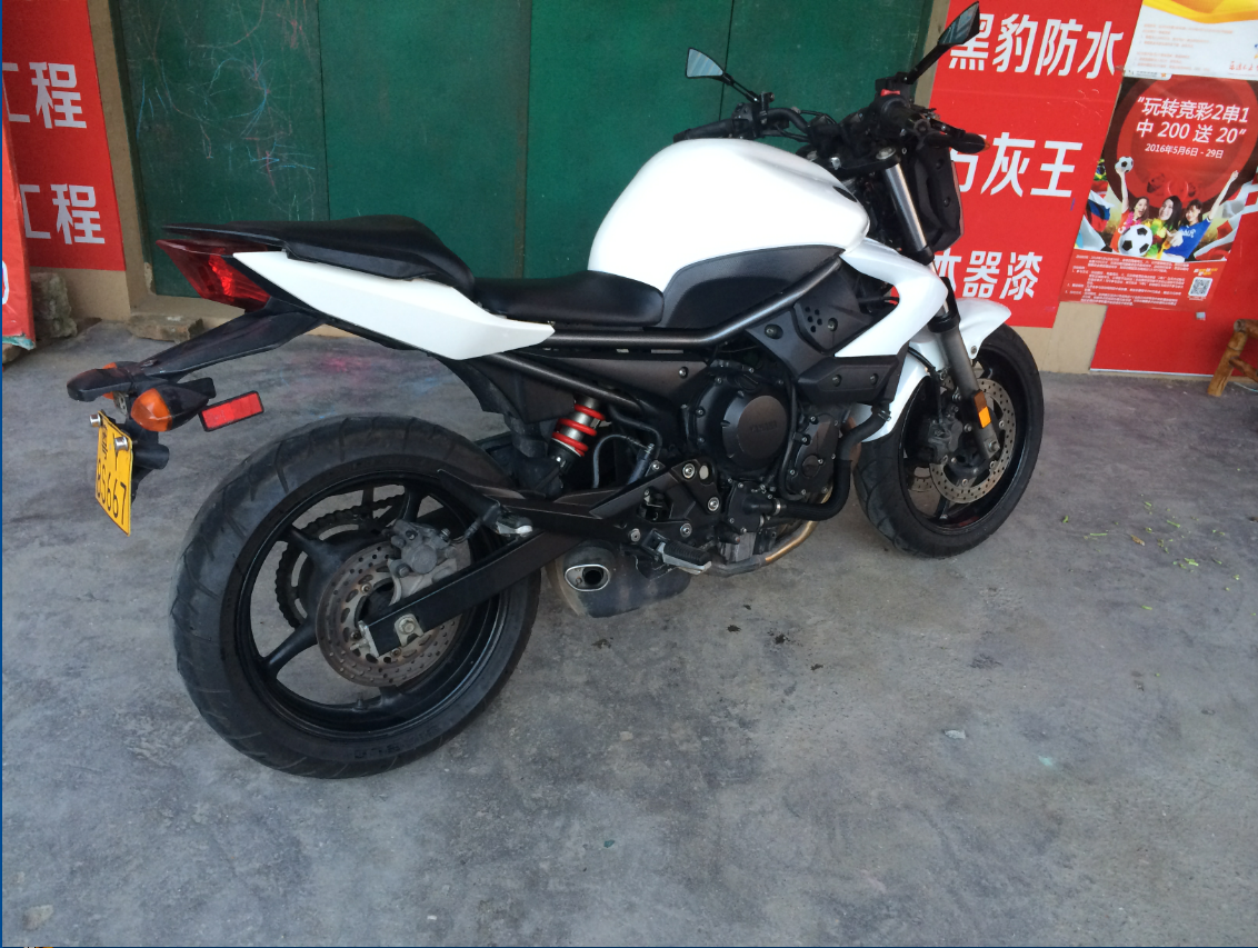 QQ图片20160602190306.png