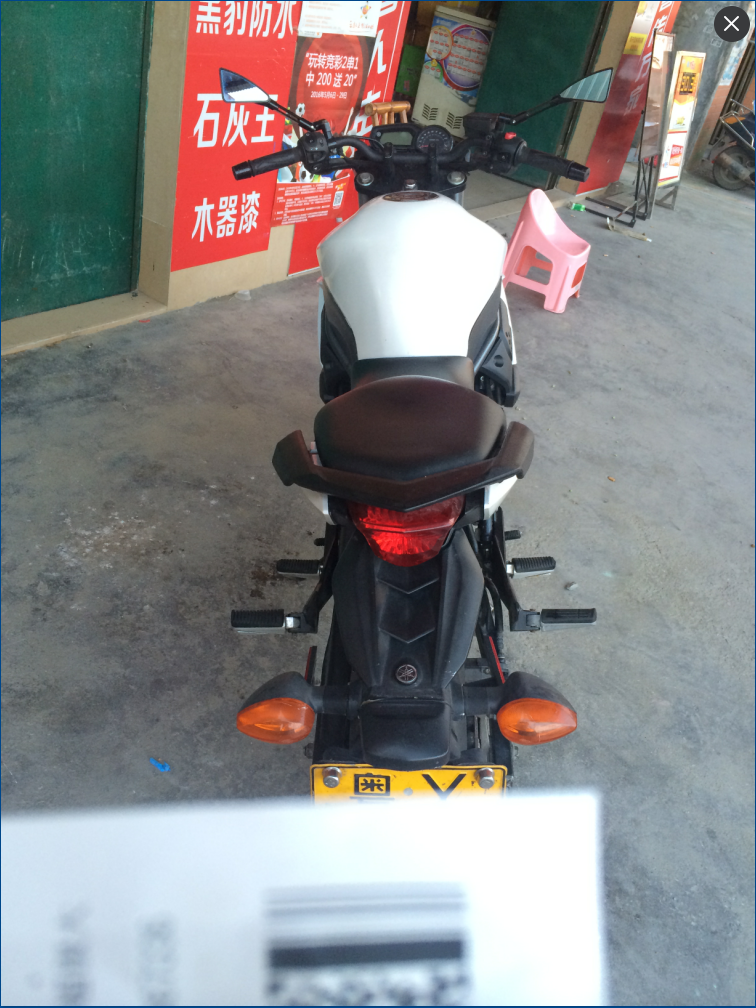 QQ图片20160602190427.png