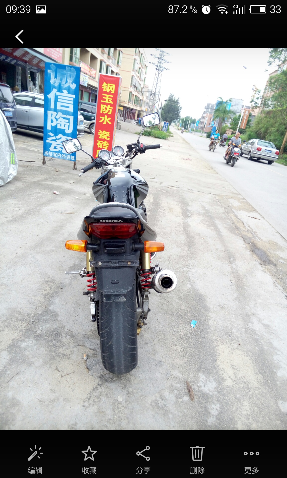 S60604-093915.jpg