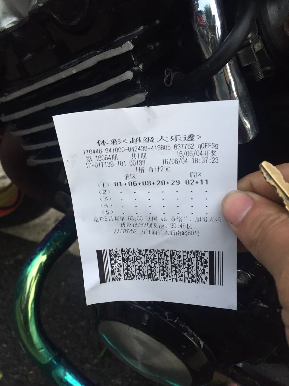 671877261079088201.jpg