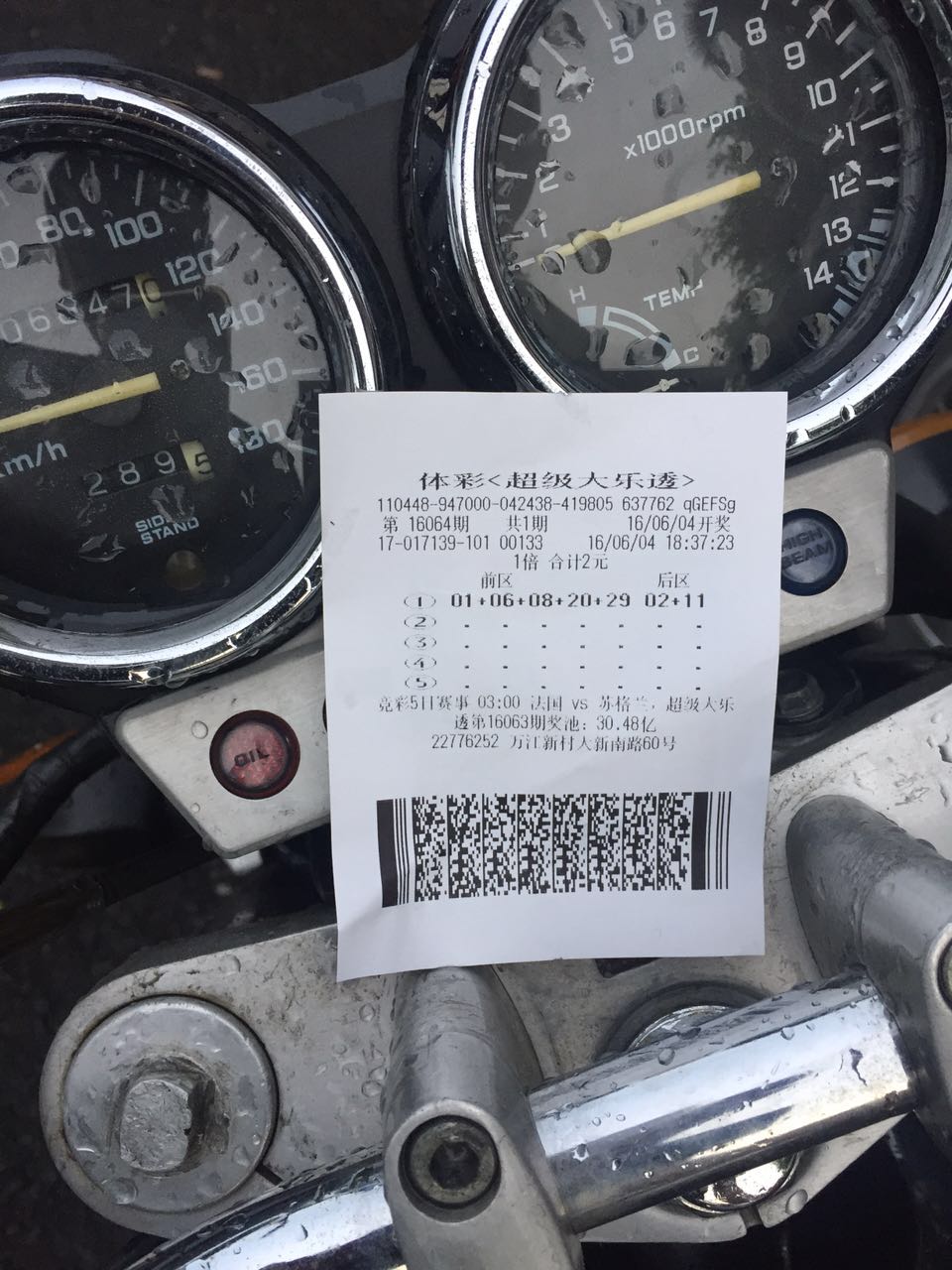 706323095533427294.jpg