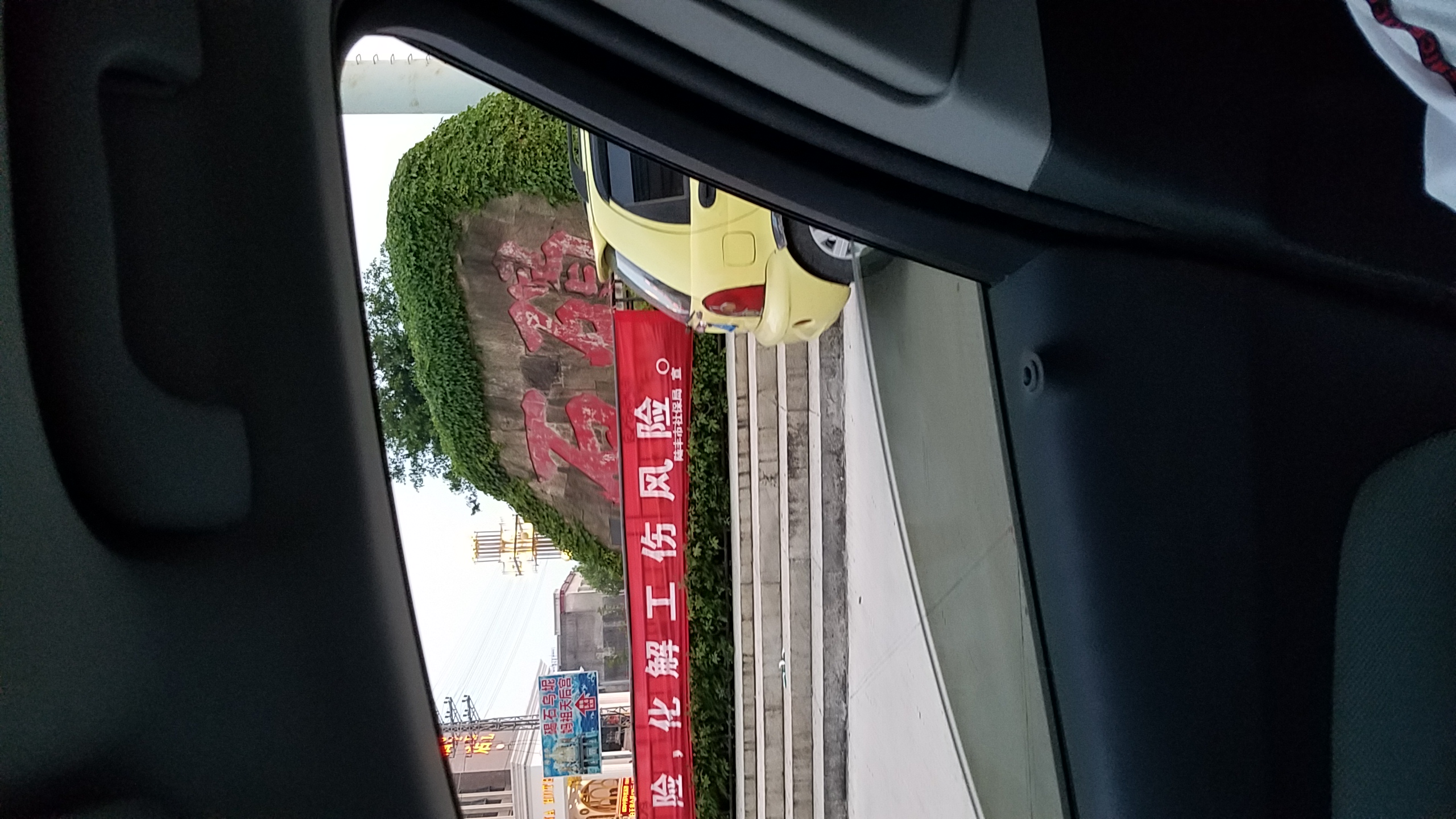 20160428_183636.jpg