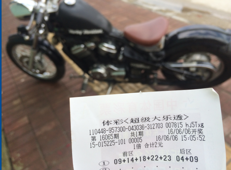 QQ图片20160606162316.png