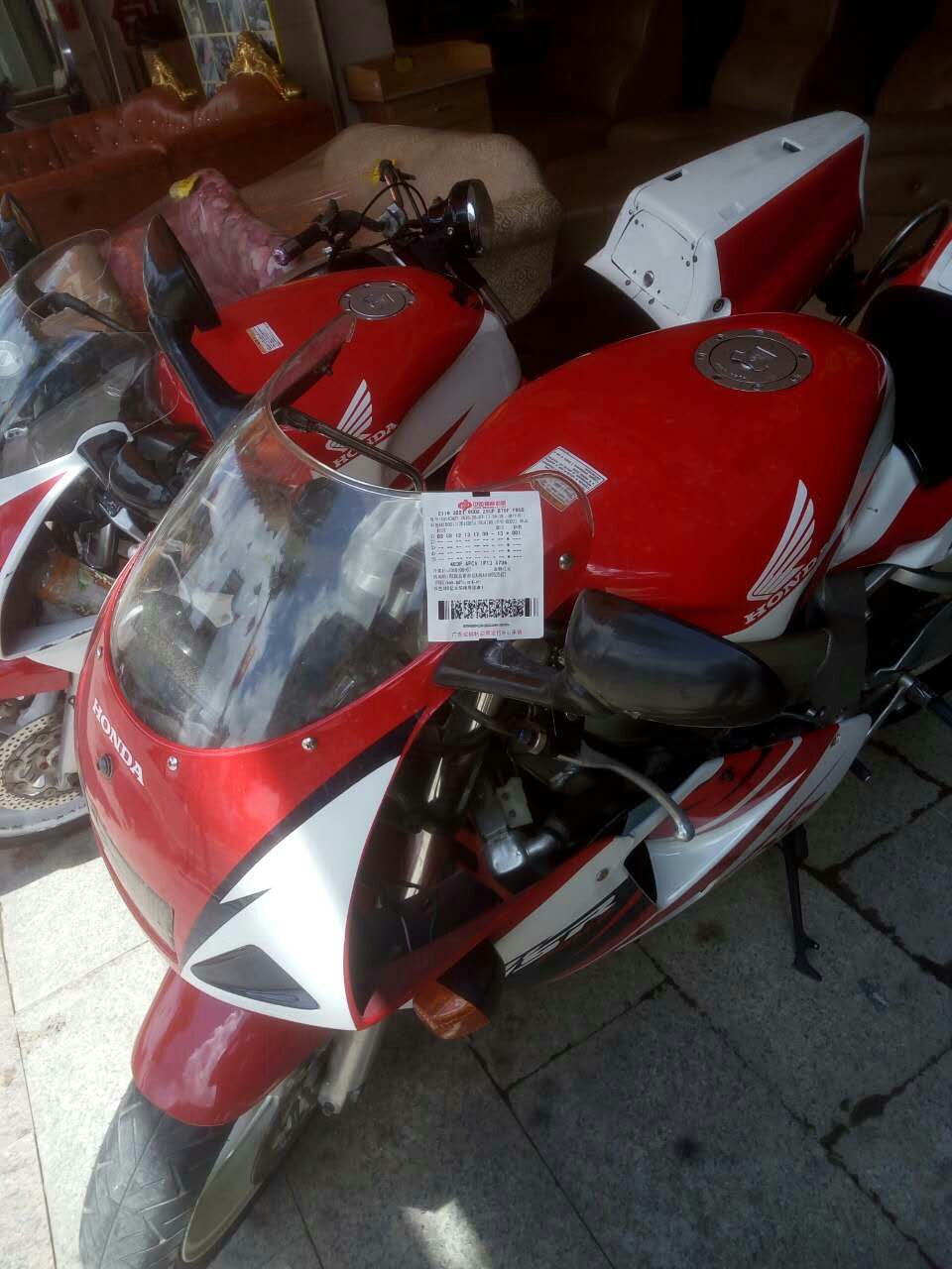 mmexport1465309686950.jpg