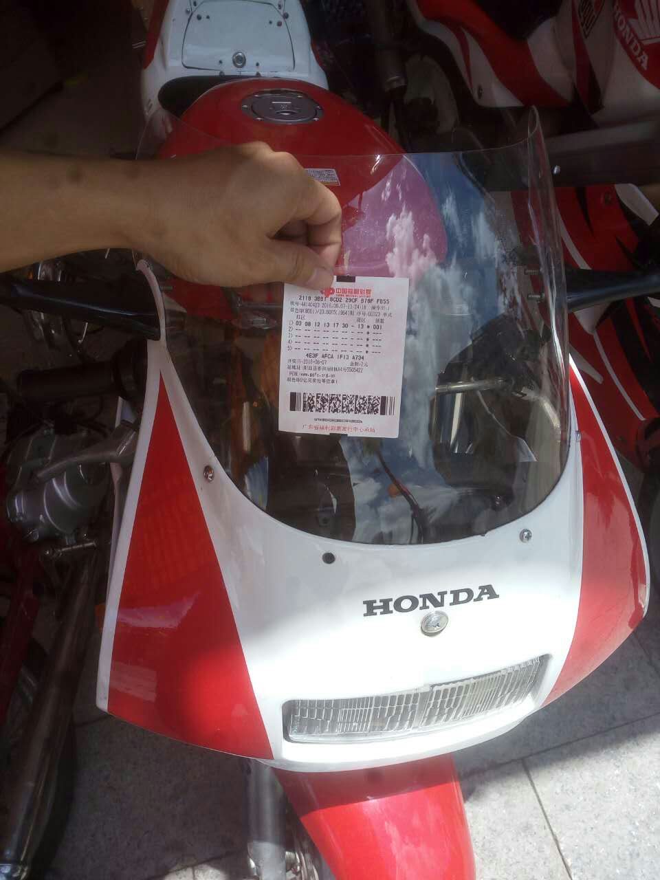 mmexport1465309690776.jpg