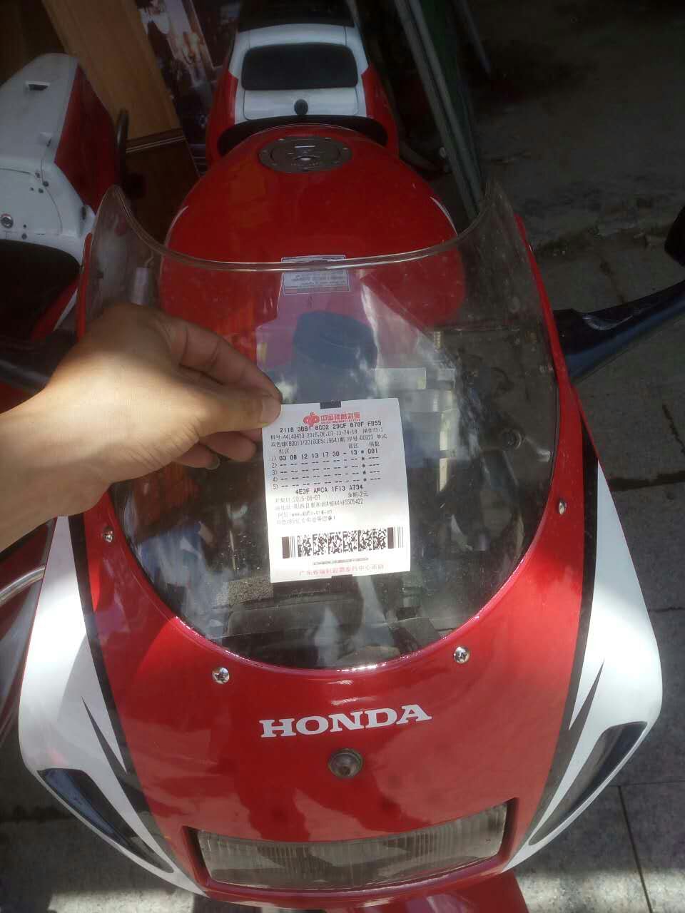 mmexport1465309695382.jpg