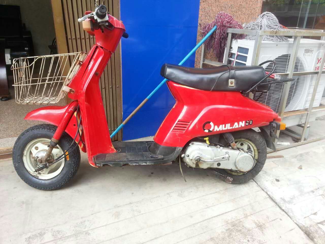 mmexport1465375373021.jpg