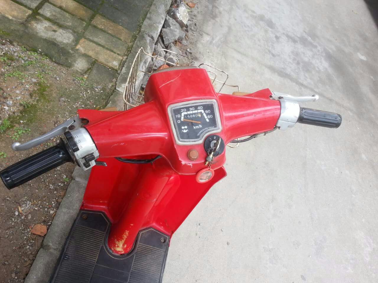 mmexport1465375394547.jpg