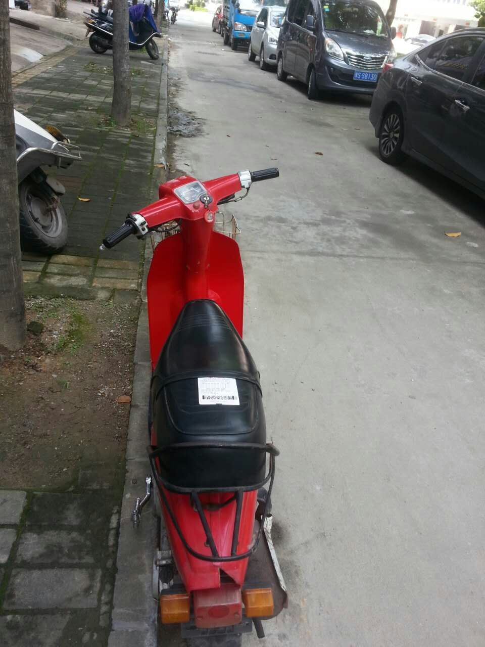 mmexport1465375415529.jpg