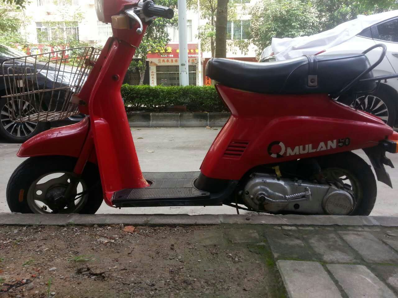 mmexport1465375436290.jpg